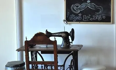 O Bigode Do Rato 2* リスボン