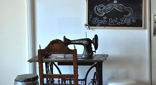 O Bigode Do Rato 2* リスボン